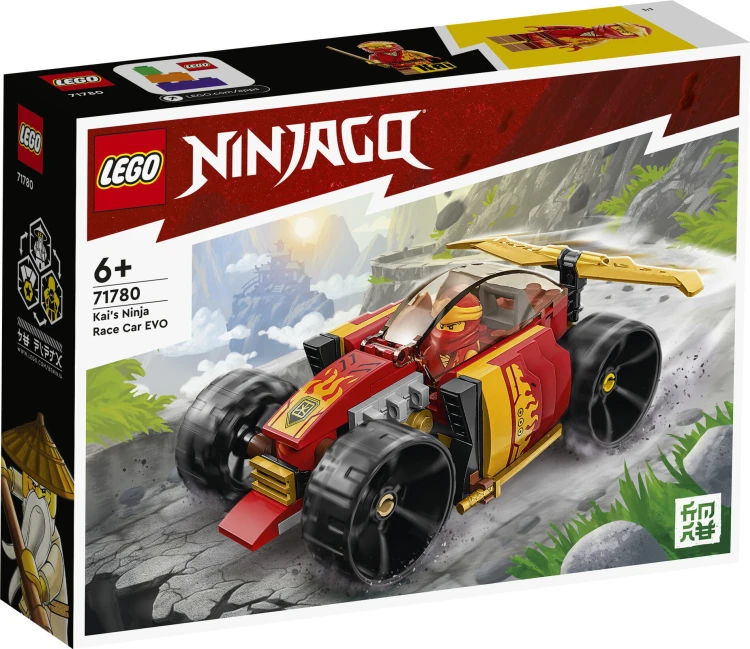 lego-ninjago-samochod-wyscigowy-ninja-kaia-evo.jpg