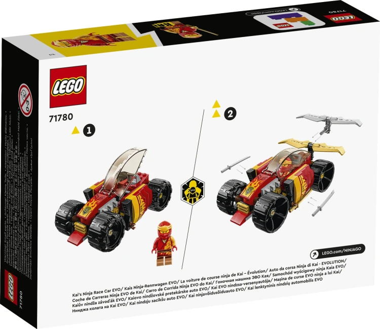lego-ninjago-samochod-wyscigowy-ninja-kaia-evo.jpg