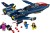lego-super-heroes-odrzutowiec-x-men.jpg