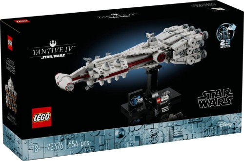 lego-star-wars-tantive-iv.jpg