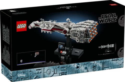 lego-star-wars-tantive-iv.jpg