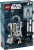 lego-star-wars-r2-d2.jpg
