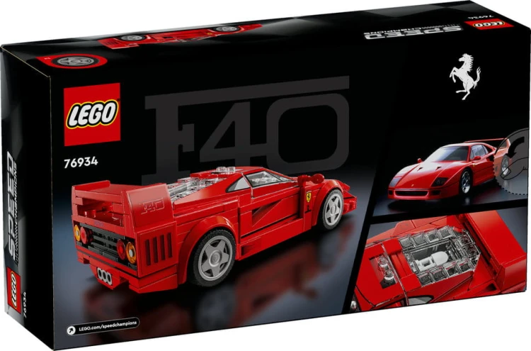 lego-speed-champions-supersamochod-ferrari-f40.jpg