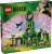 lego-wicked-powitanie-w-emerald-city.jpg