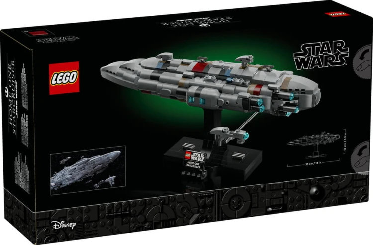 lego-star-wars-krazownik-typu-home-one.jpg