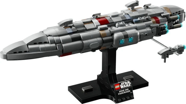 lego-star-wars-krazownik-typu-home-one.jpg