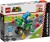 lego-super-mario-mario-kart-yoshi-bike.jpg