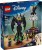 lego-disney-suknie-diaboliny-i-cruelli-de-mon.jpg