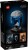 lego-star-wars-tbd-star-wars-tm-8.jpg