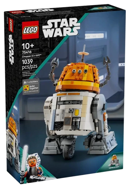 lego-star-wars-tbd-star-wars-tm-10.jpg