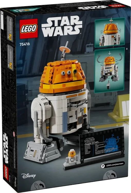 lego-star-wars-tbd-star-wars-tm-10.jpg